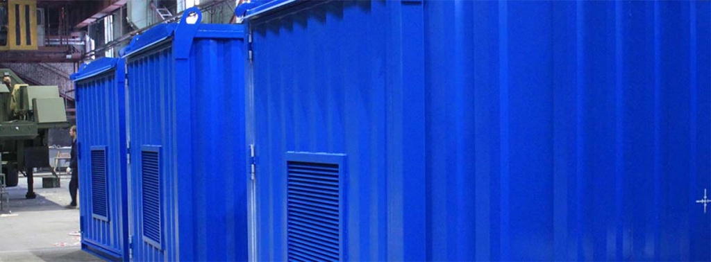 фото Дизельный генератор ЭТРО мощность 400 кВт 400В Doosan в утепленном контейнере "Север"