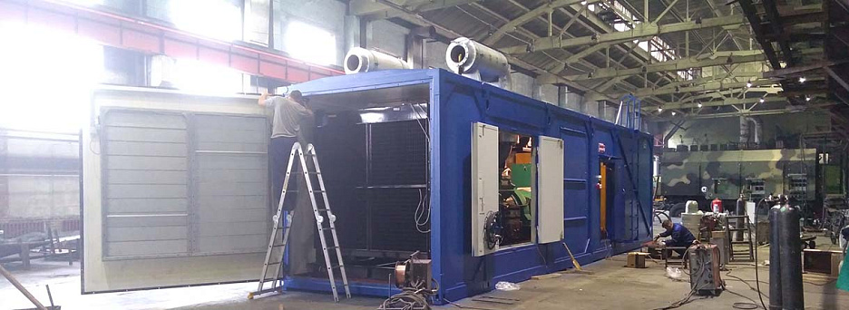 Высоковольтная электростанция ЭТРО мощностью 1,5 МВт на производственной площадке АО «Электроагрегат» Высоковольтная электростанция ЭТРО мощностью 1,5 МВт на производственной площадке АО «Электроагрегат»